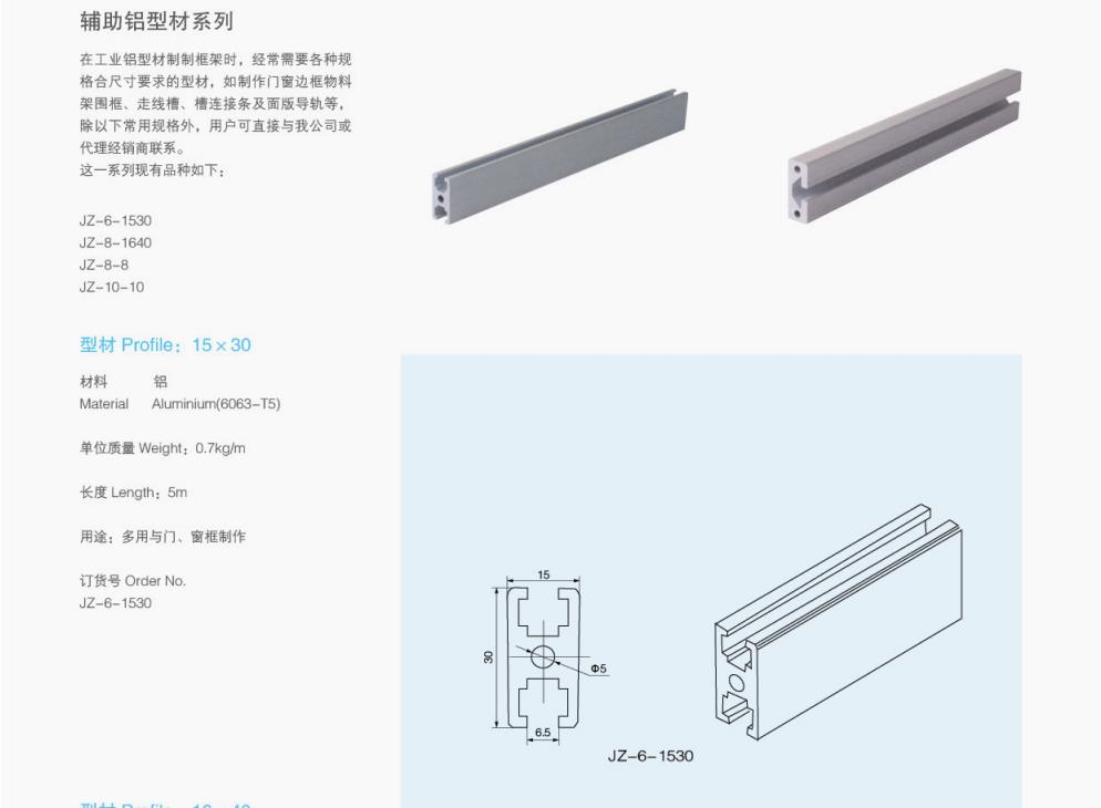 k8凯发[中国]天生赢家·一触即发_项目1904