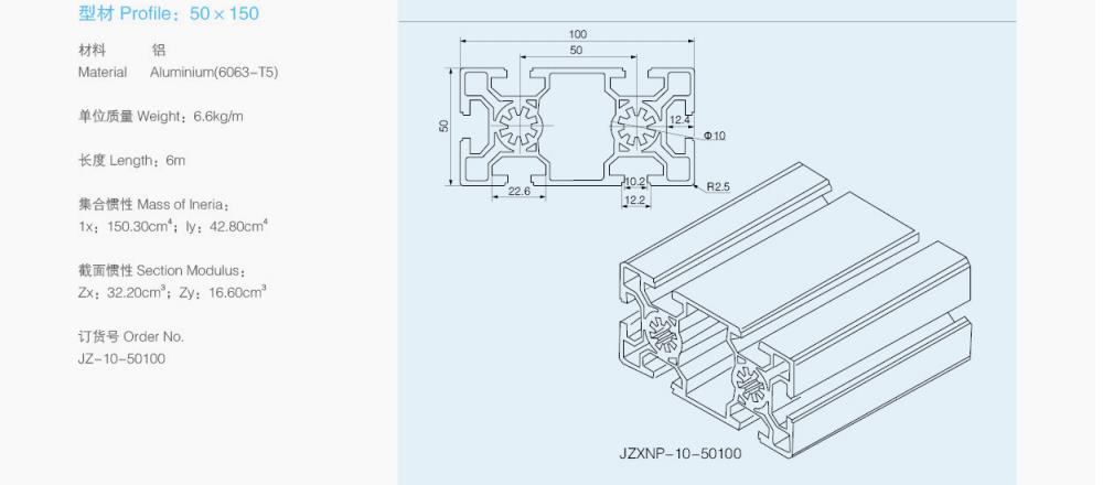 k8凯发[中国]天生赢家·一触即发_产品8379