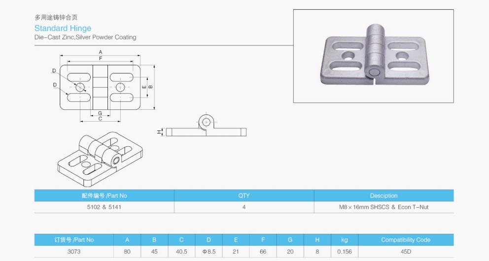 k8凯发[中国]天生赢家·一触即发_活动2191