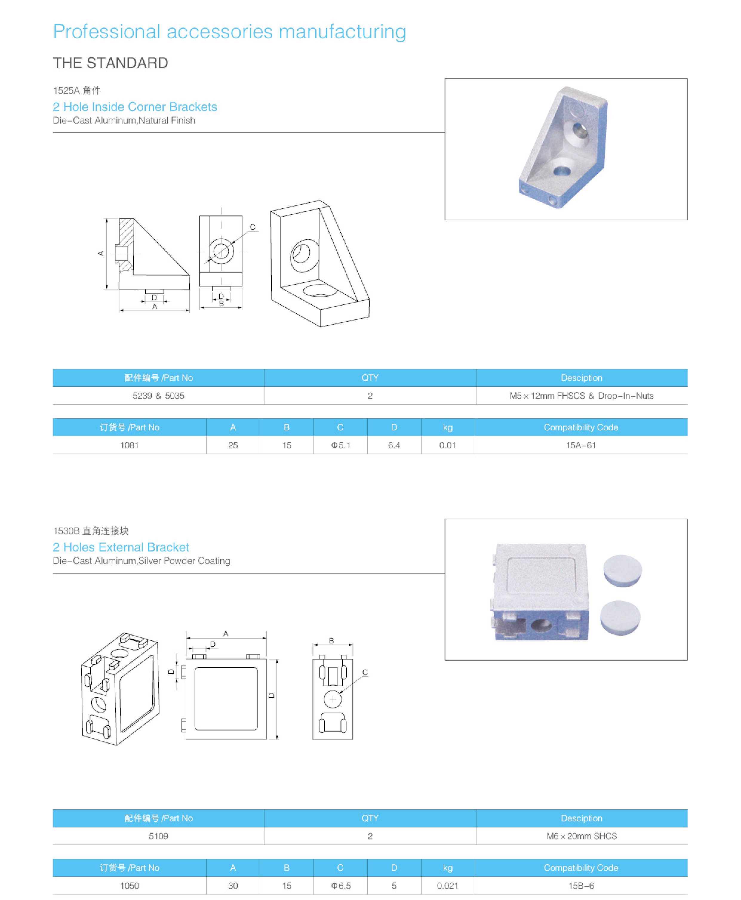 k8凯发[中国]天生赢家·一触即发_项目6517