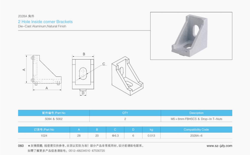 k8凯发[中国]天生赢家·一触即发_image4996